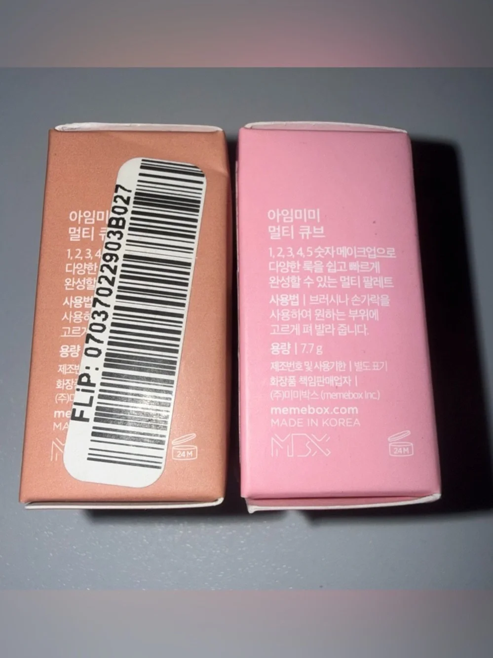 Set of 2 - I’m Meme Multi Cube Eyeshadow & Blush in Baked Ginger & Sweet Pink